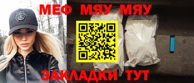 МДПВ Кунгур