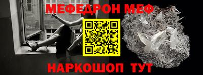 МДПВ Кунгур