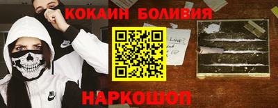 МДПВ Кунгур