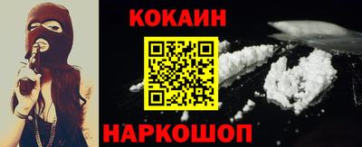 индика Кулебаки