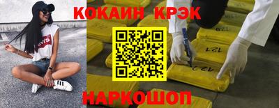 МДПВ Кунгур