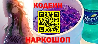 МДПВ Кунгур