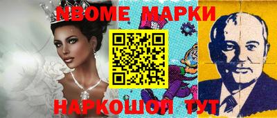 МДПВ Кунгур