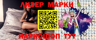 МДПВ Кунгур