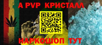 индика Кулебаки