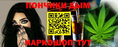 МДПВ Кунгур