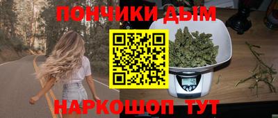 стафф Кумертау