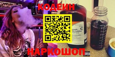 стафф Кумертау
