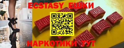 индика Кулебаки