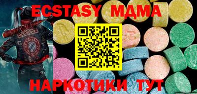 стафф Кумертау