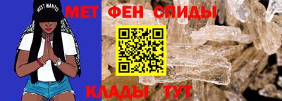 МДПВ Кунгур