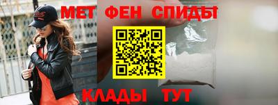 стафф Кумертау