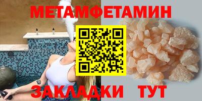 МДПВ Кунгур