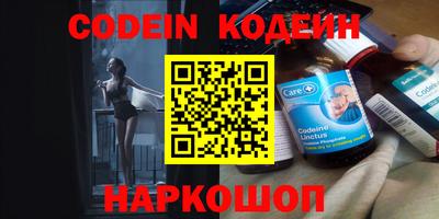 индика Кулебаки