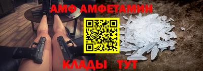 стафф Кумертау