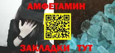 индика Кулебаки
