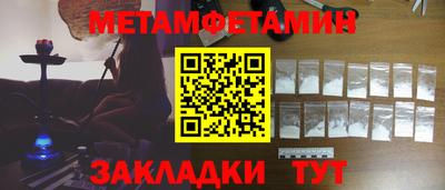 МДПВ Кунгур