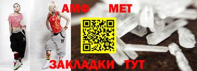 МДПВ Кунгур