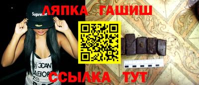 МДПВ Кунгур