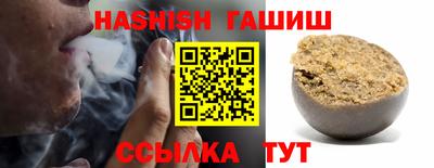 МДПВ Кунгур