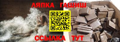 индика Кулебаки
