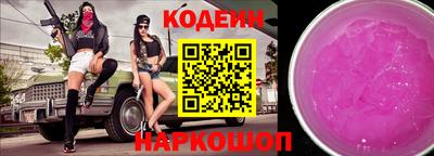 индика Кулебаки