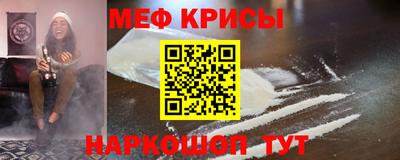 индика Кулебаки