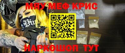индика Кулебаки