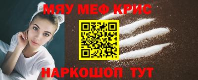 индика Кулебаки