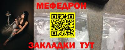 индика Кулебаки